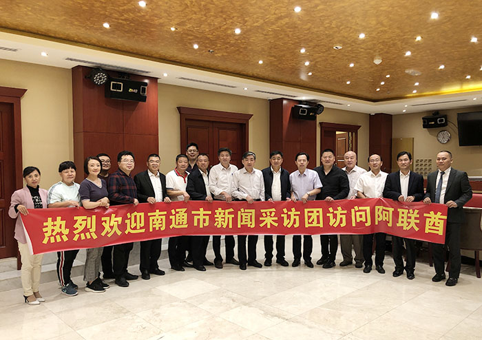 專(zhuān)題報(bào)道