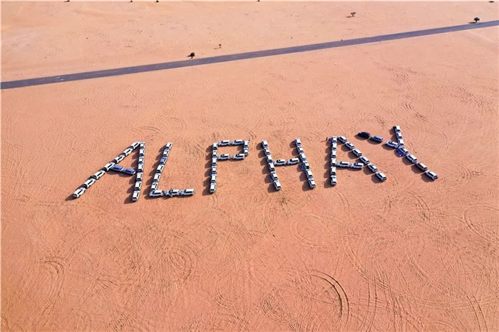 專(zhuān)題報(bào)道