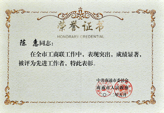 專(zhuān)題報(bào)道