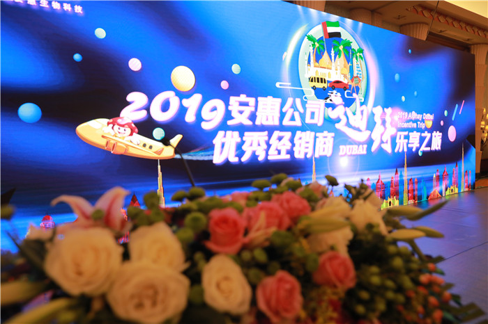 專(zhuān)題報(bào)道