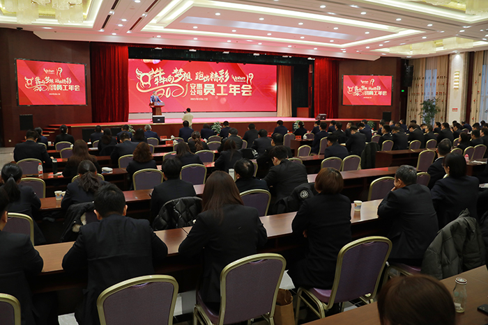 專(zhuān)題報(bào)道