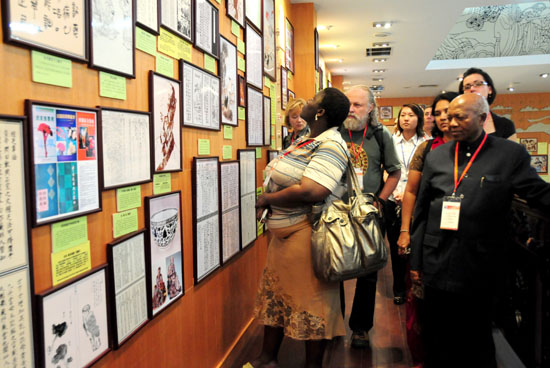 圖片關(guān)鍵詞 圖片關(guān)鍵詞