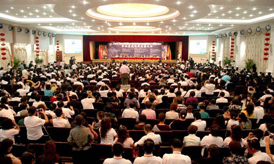 圖片關鍵詞 圖片關鍵詞