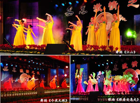 圖片關(guān)鍵詞 圖片關(guān)鍵詞