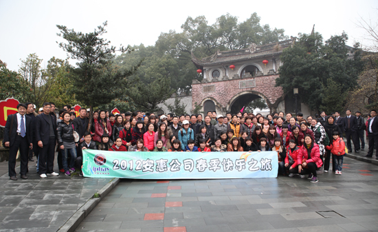 圖片關鍵詞 圖片關鍵詞