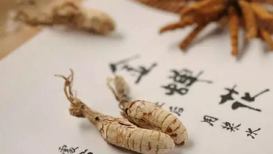 圖片關(guān)鍵詞 圖片關(guān)鍵詞