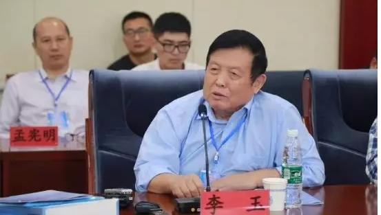 圖片關(guān)鍵詞 http://m.haobaoku.com/ewebeditor/uploadfile/20180912093514388001.png