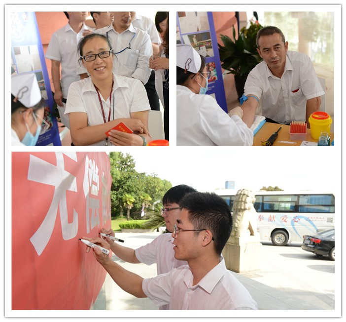 圖片關鍵詞 圖片關鍵詞