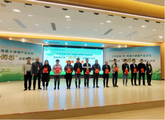 圖片關鍵詞 圖片