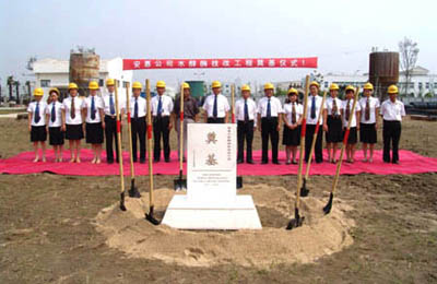 圖片關(guān)鍵詞 圖片關(guān)鍵詞