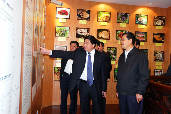 圖片關鍵詞 圖片關鍵詞