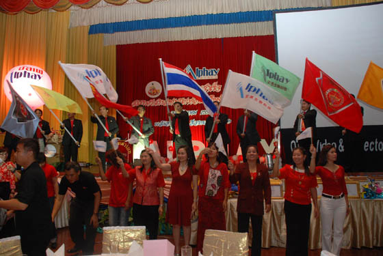 圖片關鍵詞 圖片關鍵詞