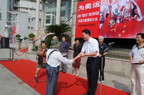 圖片關(guān)鍵詞 圖片關(guān)鍵詞