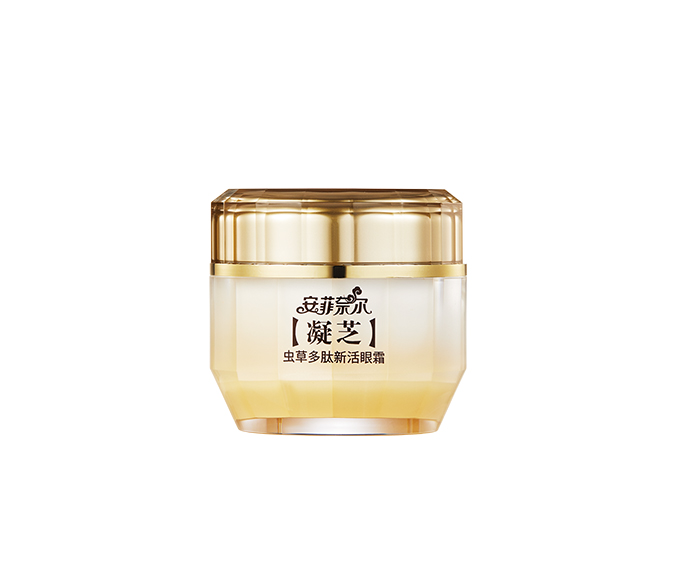 凝芝蟲草多肽新活眼霜