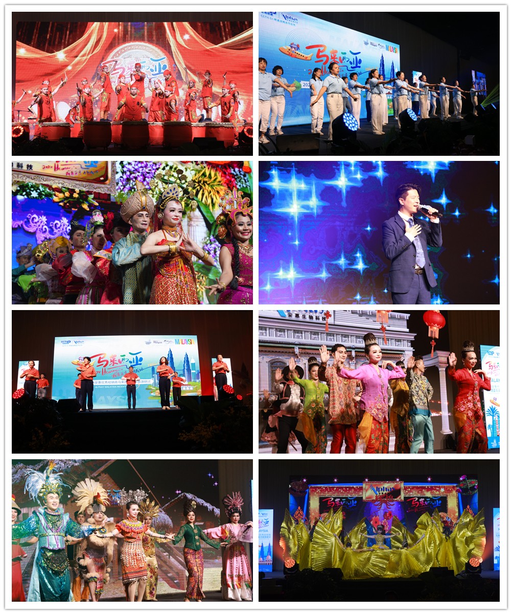 圖片關鍵詞 圖片關鍵詞