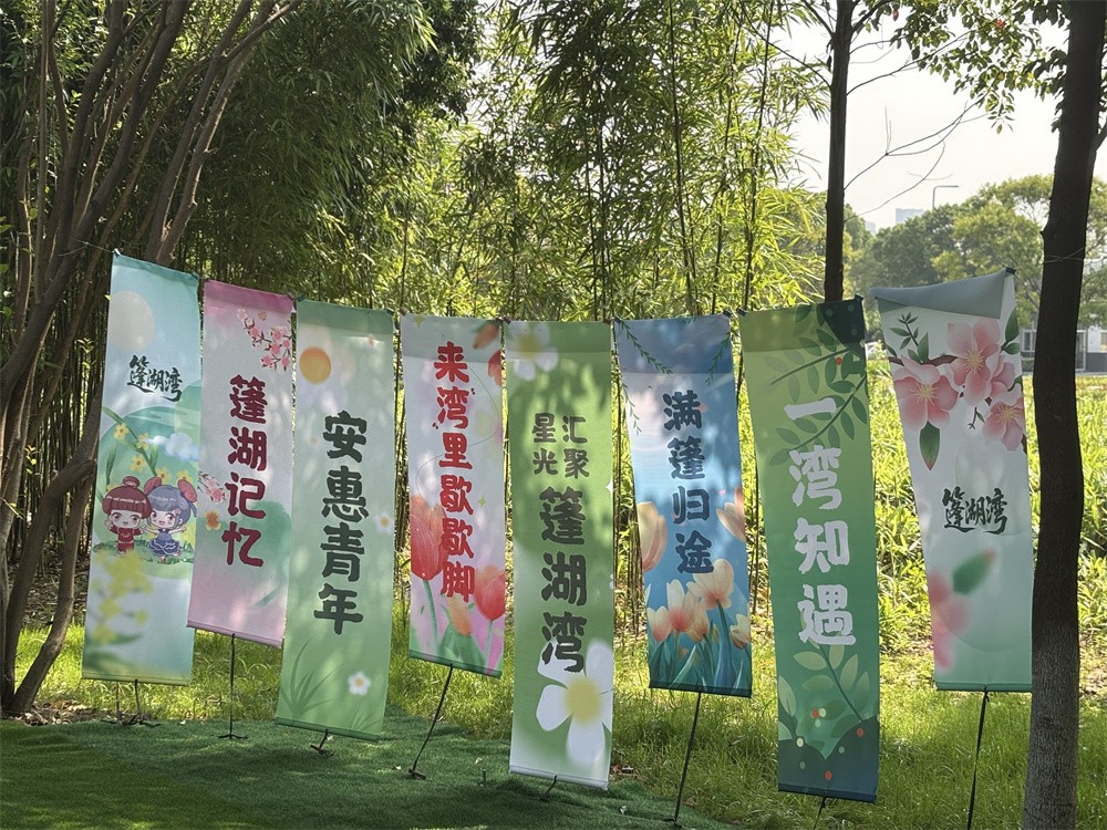 圖片關(guān)鍵詞 圖片關(guān)鍵詞