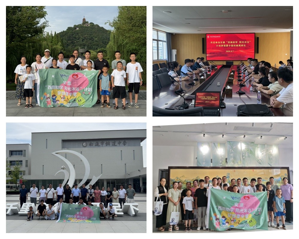 圖片關(guān)鍵詞 圖片關(guān)鍵詞