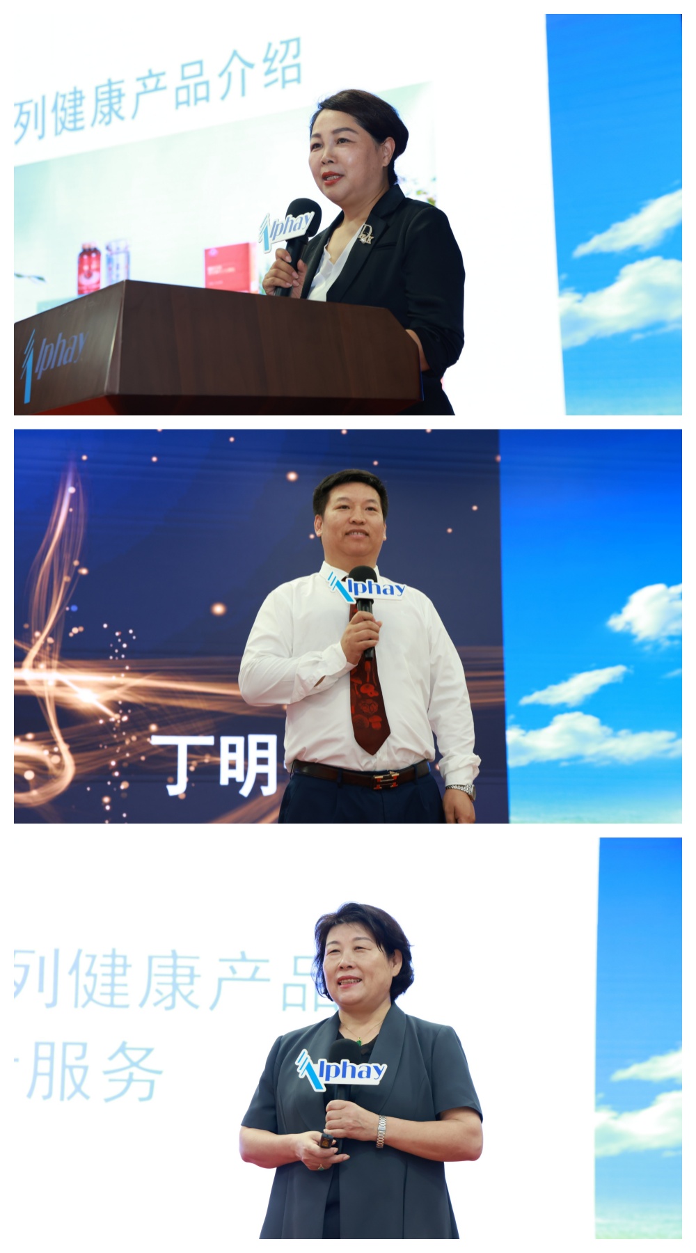 圖片關(guān)鍵詞